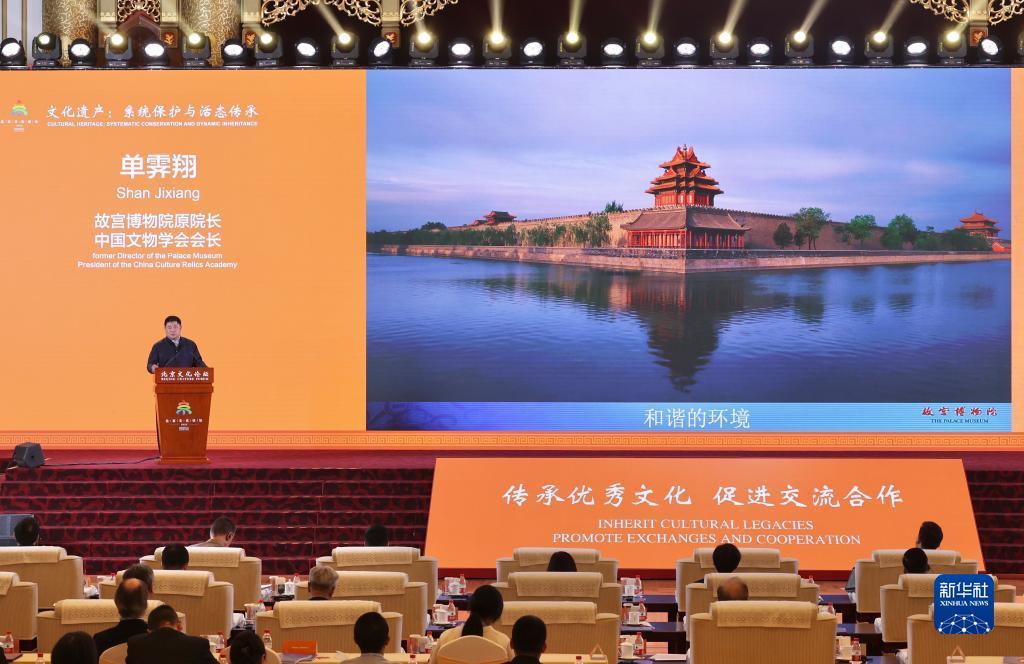 沈阳小太阳网登录