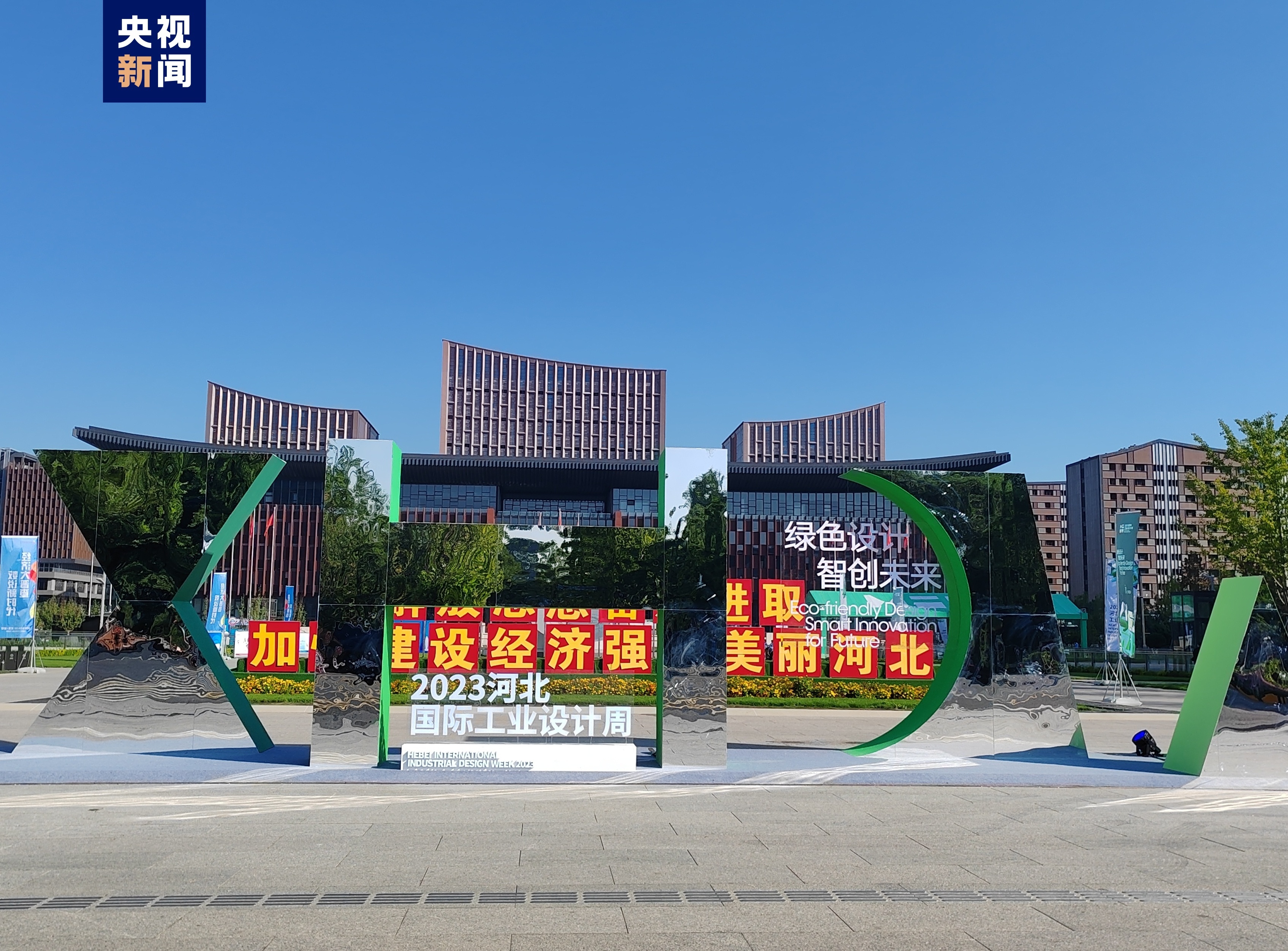 大的平台提款身份审核